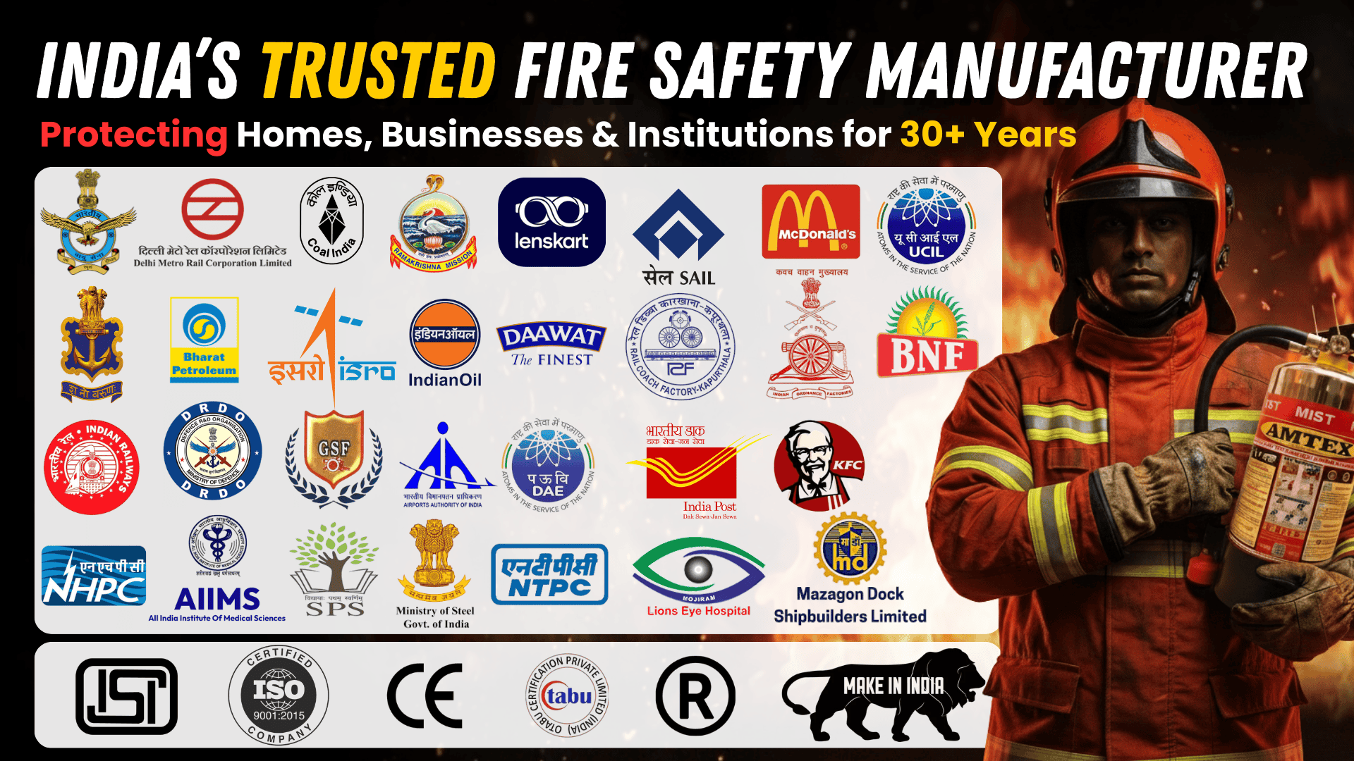 Amtex Safety Systems